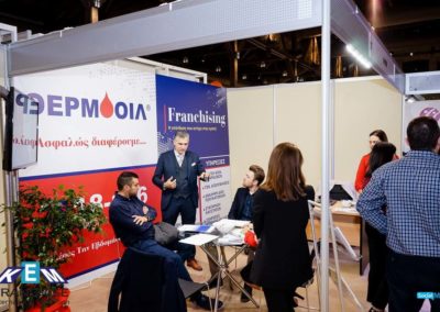 kem-expo-thessaoniki-noembrios-2019-9